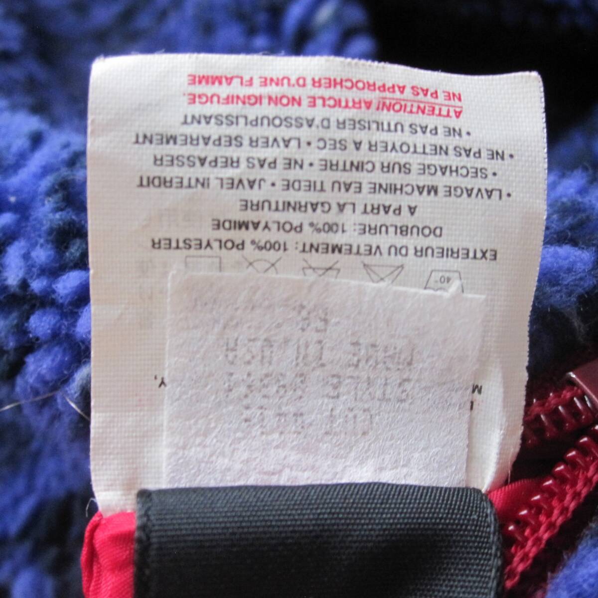 パタゴニア グリセード サラサ(XL)1996 /patagonia / サンダー パタゴニア グリセード サラサ(XL)1996 /patagonia / サンダー