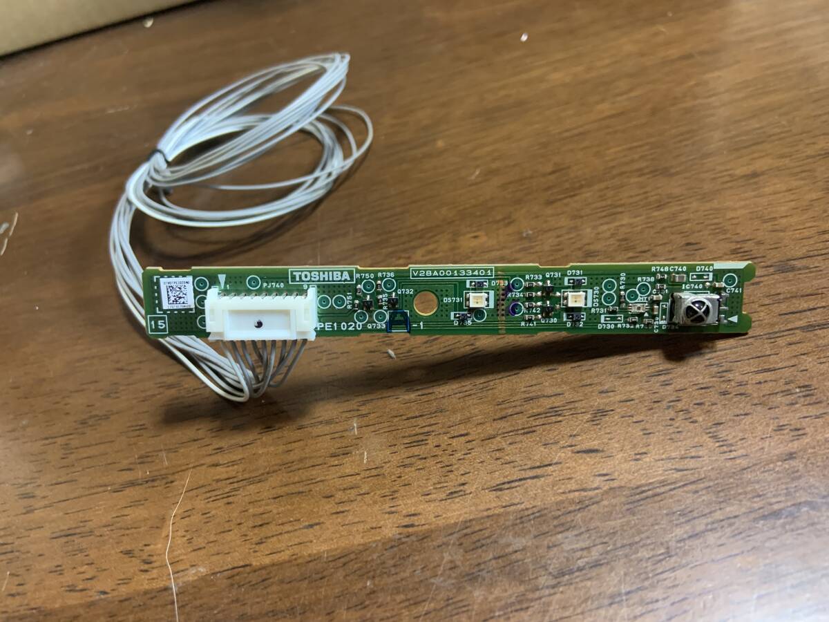 ジャンク 東芝製 レグザ REGZA テレビ リモコン 受光部 基盤 ジャンク 東芝製 レグザ REGZA テレビ リモコン 受光部 基盤