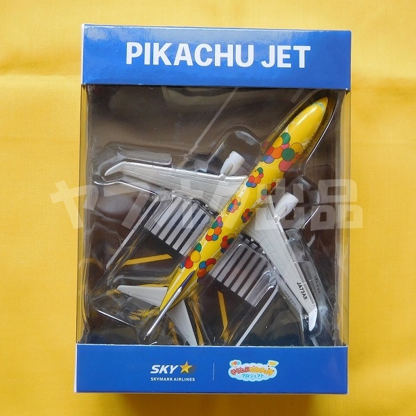 スカイマーク ピカチュウジェット 模型 B737-800 エアライン スカイマーク ピカチュウジェット 模型 B737-800 エアライン