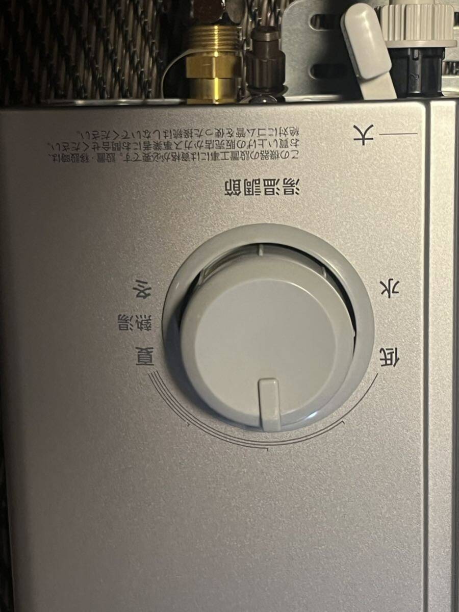 リンナイ 都市ガス 瞬間湯沸かし器 品名23-91552023年製造 リンナイ 都市ガス 瞬間湯沸かし器 品名23-91552023年製造