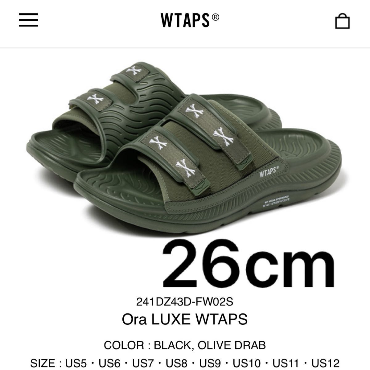 (US発)HOKA One Ora Luxe WTAPS クローバー サンダル WTAPS HOKA ONEONE Ora Luxe サンダル 黒 27cm