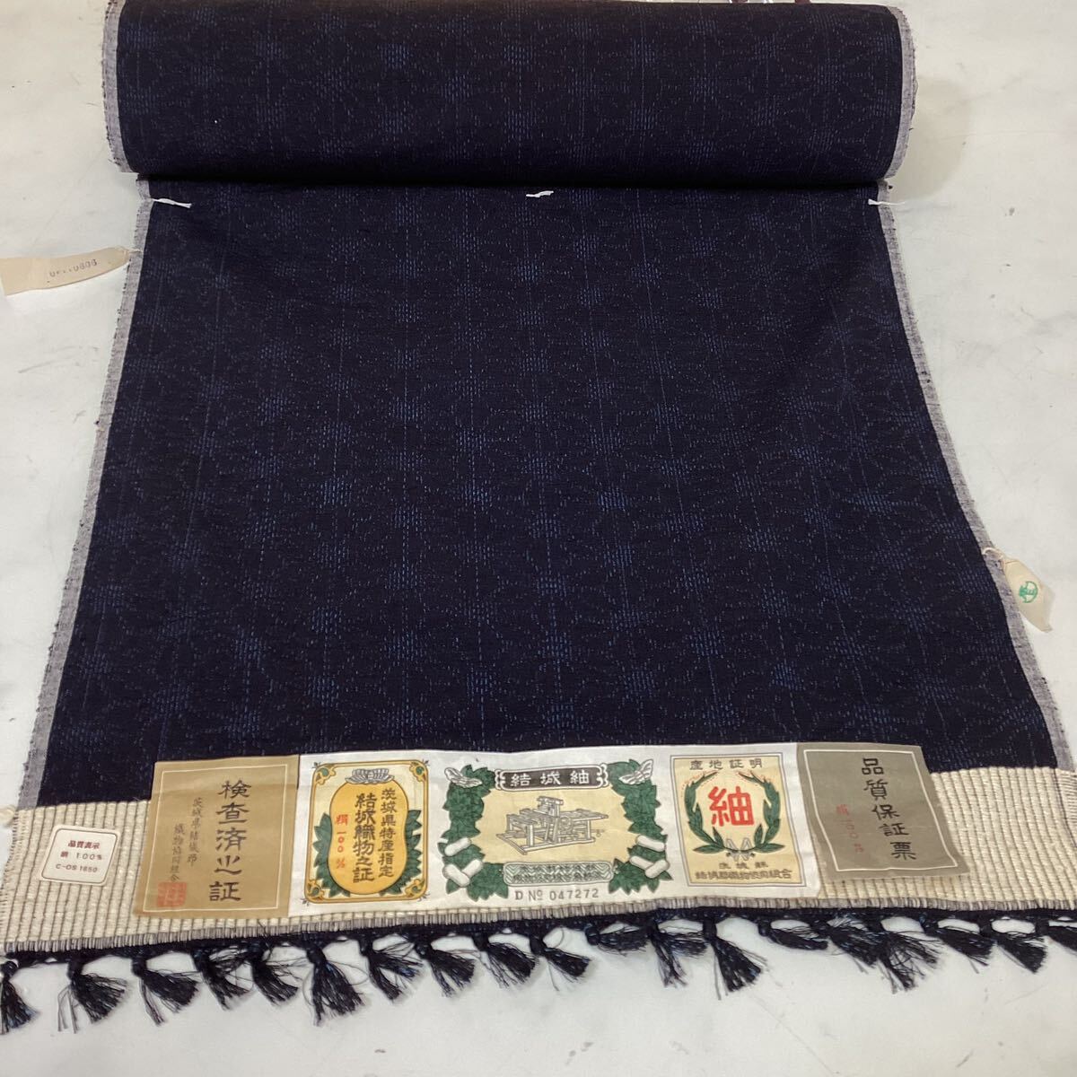 結城紬 高級 反物 絹100% 藍色 上品 織物協同組合 茨城県 M116 結城紬 高級 反物 絹100% 藍色 上品 織物協同組合 茨城県 M116