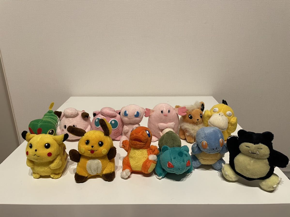 ポケットモンスター ぬいぐるみ ポケモン 当時激レア初期 ポケットモンスター ぬいぐるみ ポケモン 当時激レア初期