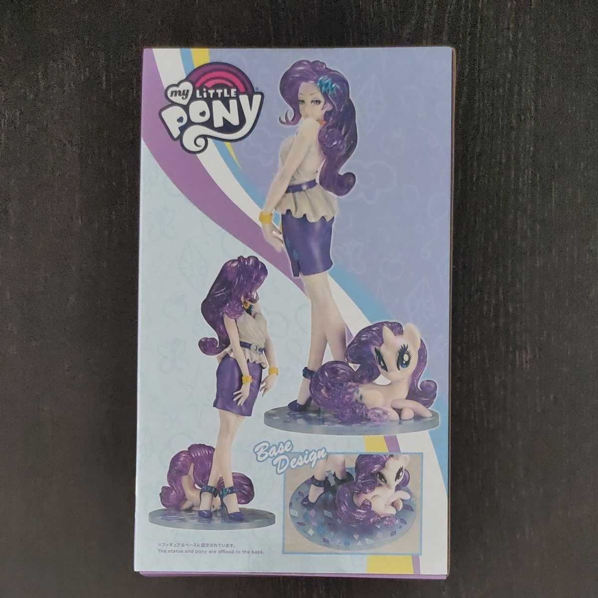 MY LITTLE PONY 美少女 ラリティ 1/7 フィギュア 限定版 MY LITTLE PONY 美少女 ラリティ 1/7 フィギュア 限定版