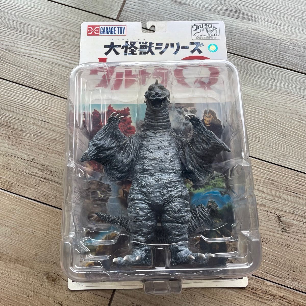 新品 ペギラ ウルトラマン エクスプラス 大怪獣シリーズ 新品 ペギラ ウルトラマン エクスプラス 大怪獣シリーズ