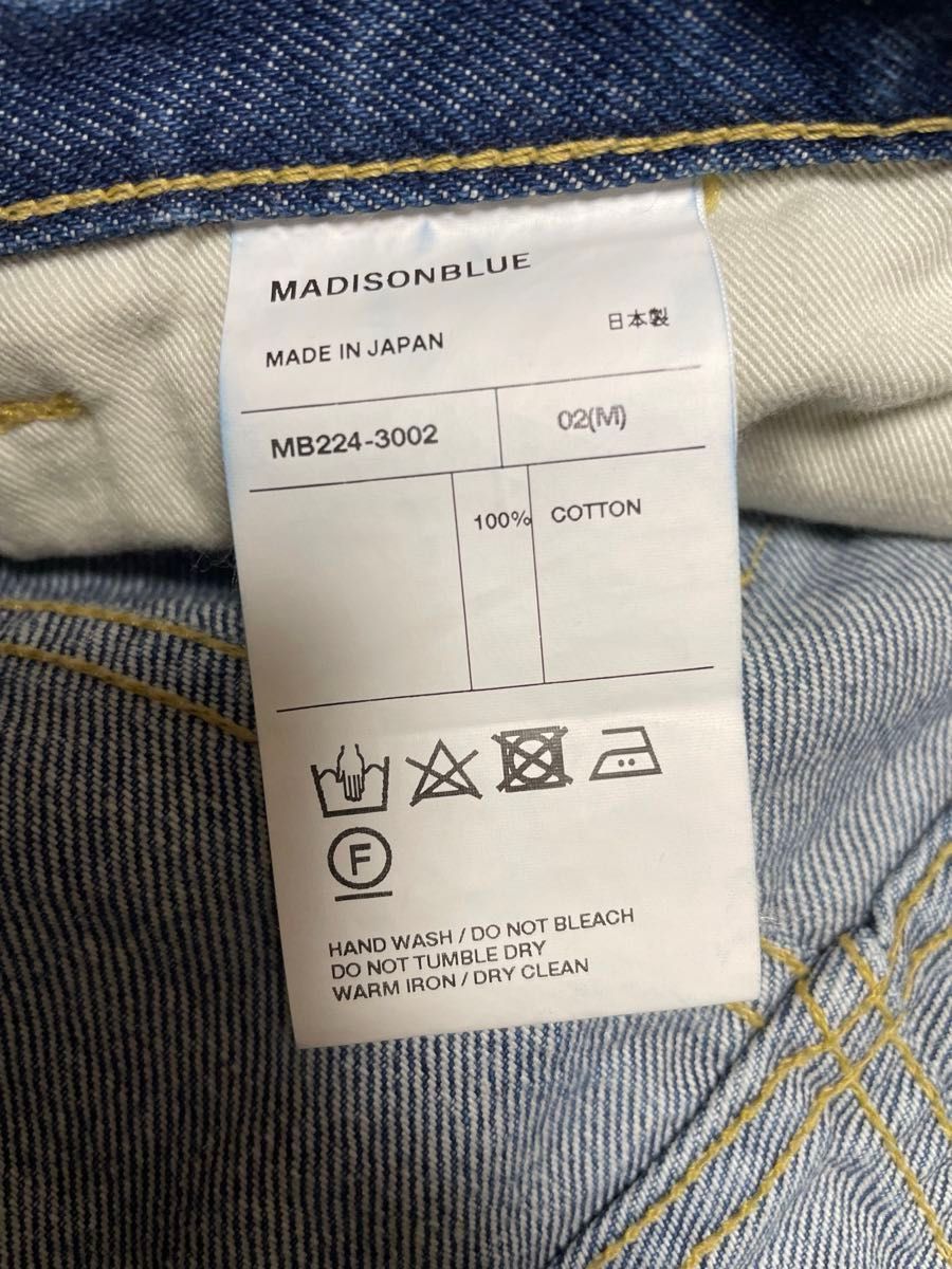 美品 38 【MADISONBLUE/マディソンブルー HEM CUT FLARE デニム 美品 38 【MADISONBLUE/マディソンブルー HEM CUT FLARE デニム