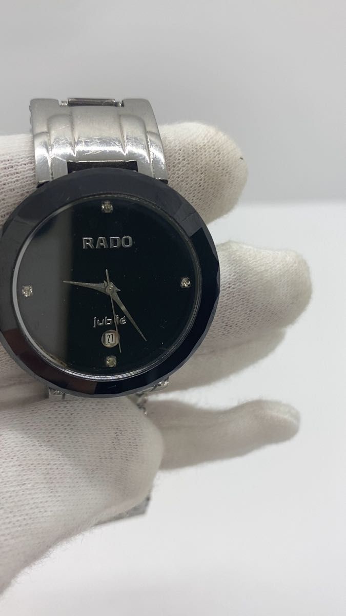 ラドー RADO 腕時計　4Pダイヤモンド　ジュビリー180.0286.5 稼働品