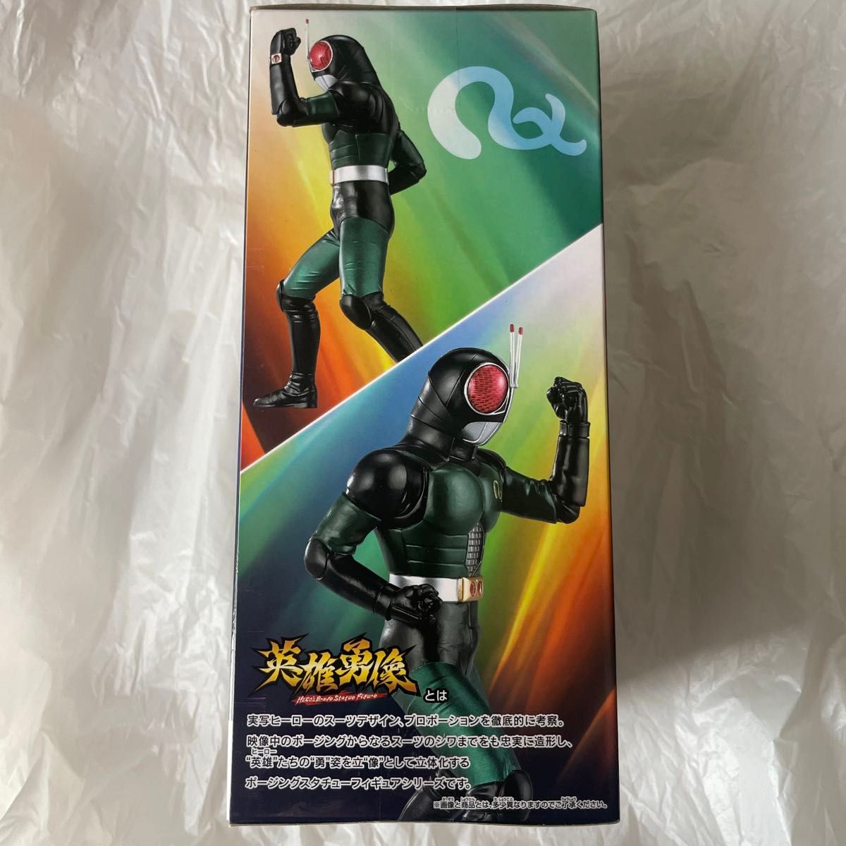 仮面ライダーBLACK RX 英雄勇像 仮面ライダー ブラック RX 仮面ライダーBLACK RX 英雄勇像 仮面ライダー ブラック RX