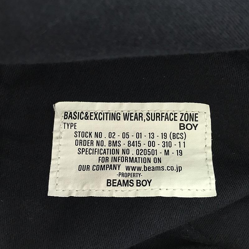 item_image_6