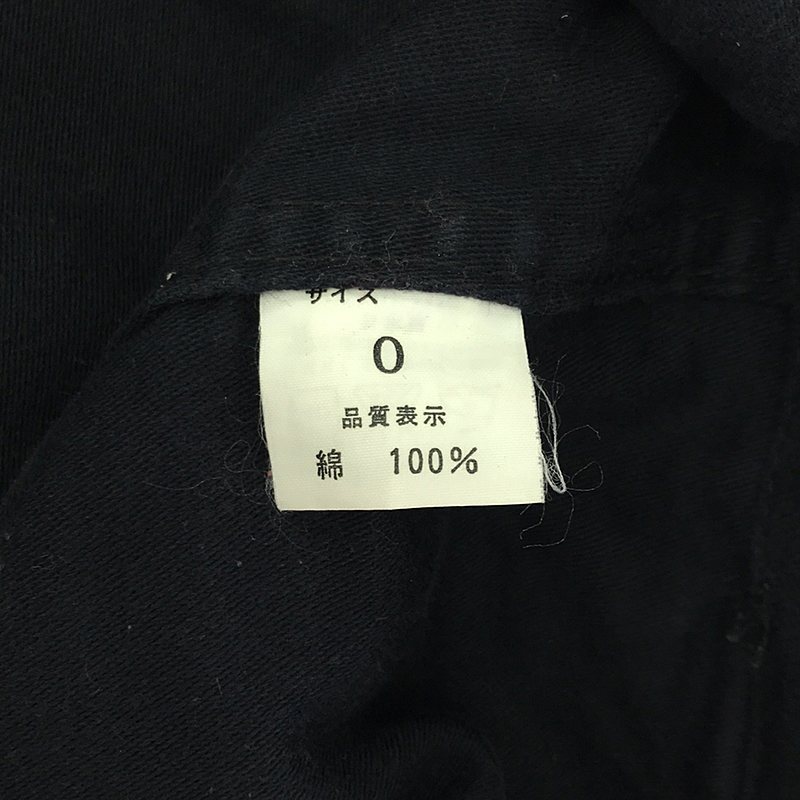 item_image_7