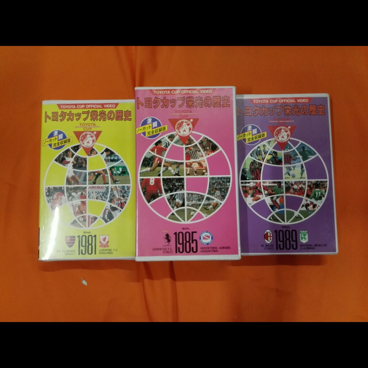 Paypayフリマ 新品 貴重品 クラブワールドカップ全身トヨタカップ 公式フィルム ビデオ 3巻セット 定価約000 Paypayフリマ 新品 貴重品 クラブワールドカップ全身トヨタカップ 公式フィルム ビデオ 3巻セット 定価約000