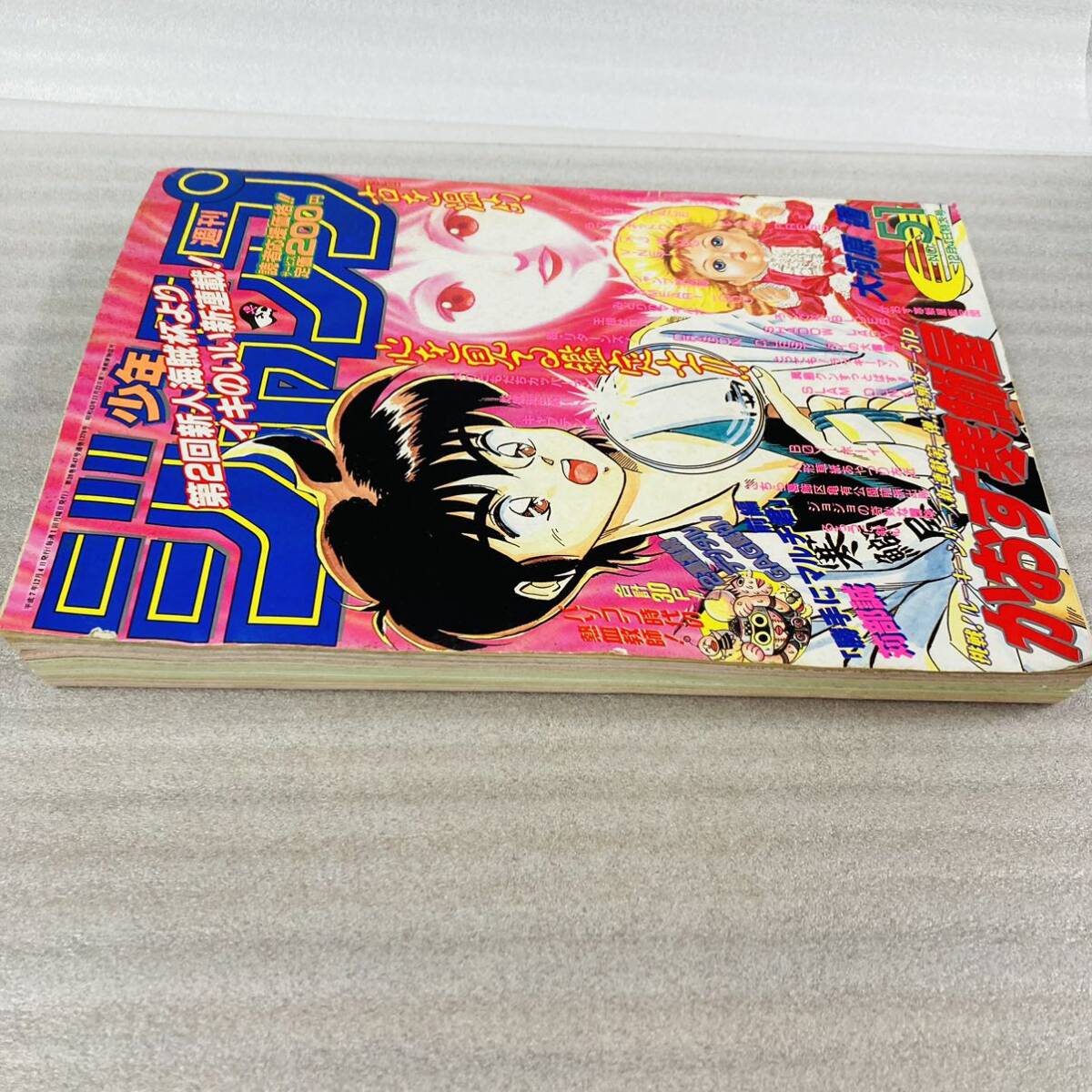 item_image_5