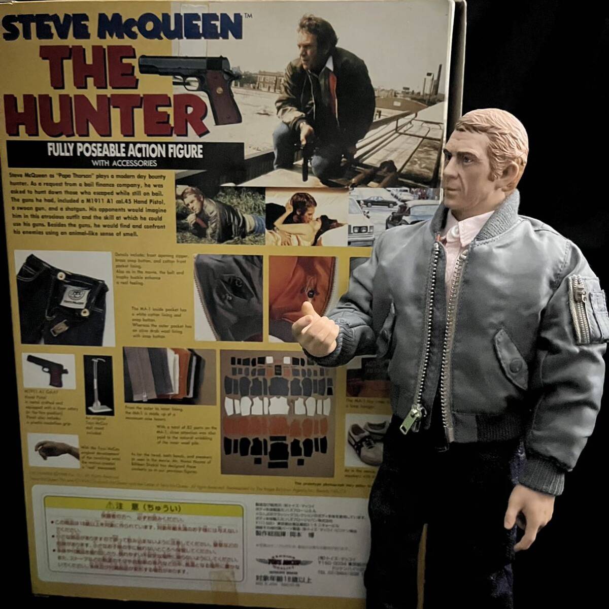 Yahoo!オークション - STEVE McQUEEN THE HUNTER TOYS MCCOY 1/6 Yahoo!オークション - STEVE McQUEEN THE HUNTER TOYS MCCOY 1/6