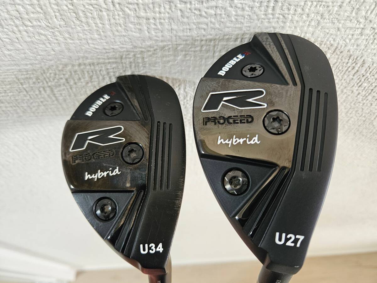 14000円 中古2本セット☆プロシード・ダブル-R・ハイブリッド 14000円 中古2本セット☆プロシード・ダブル-R・ハイブリッド