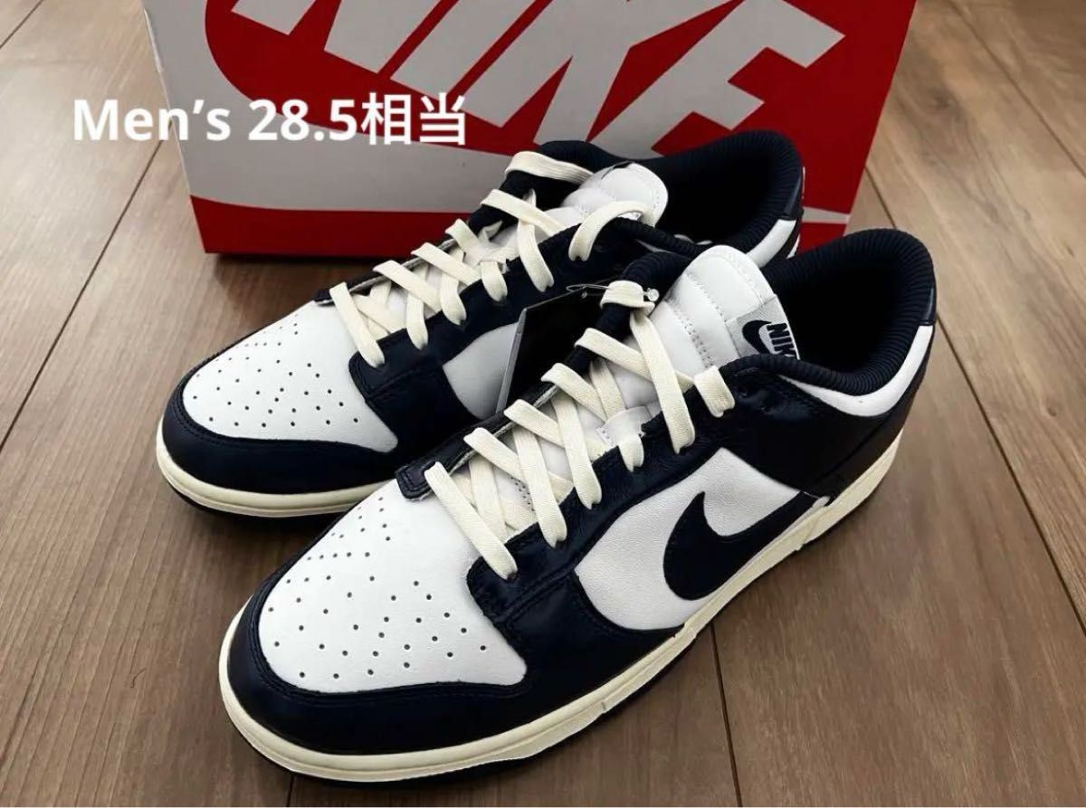 NIKE DUNK LOW Ws29 Ms 28.5 ナイキ ダンク