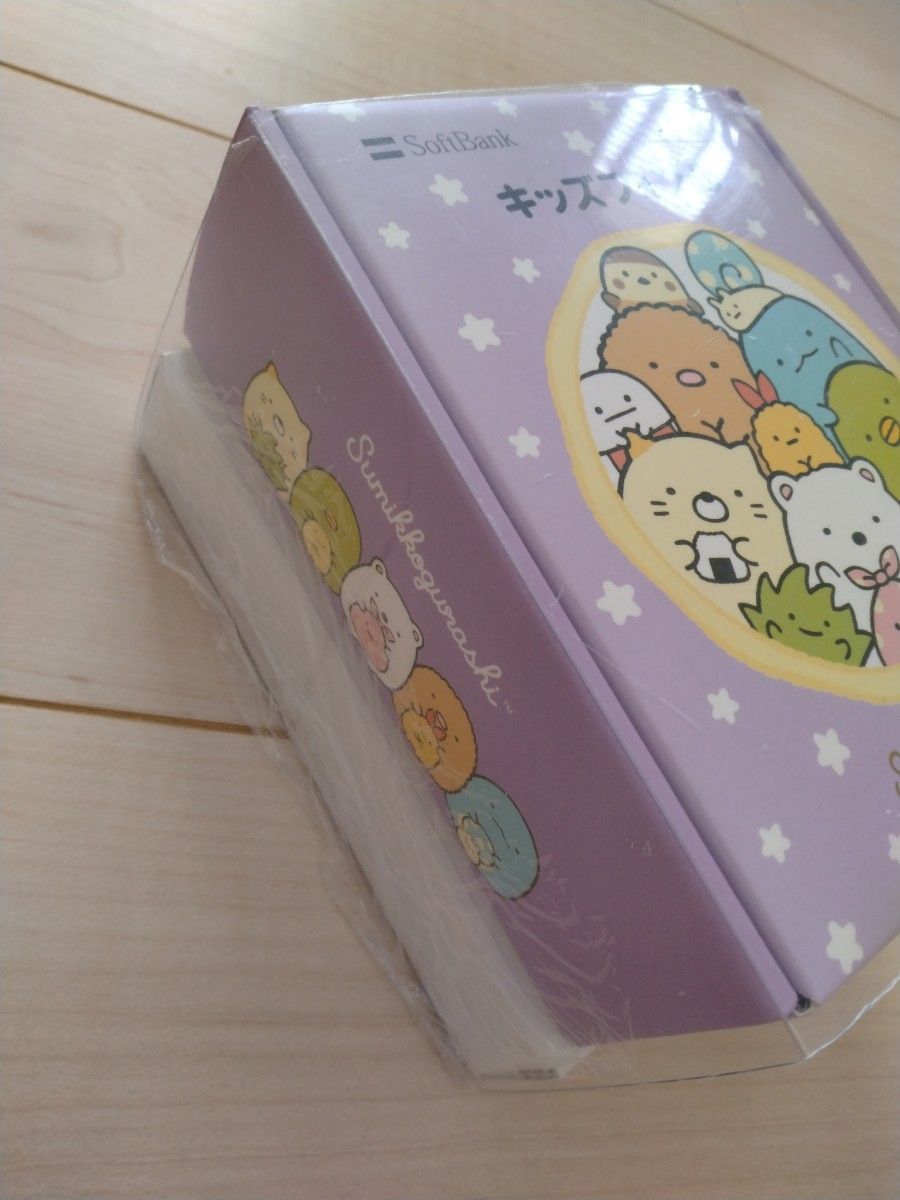 すみっコぐらし キッズフォン3 新品未使用|Yahoo!フリマ(旧 すみっコぐらし キッズフォン3 新品未使用|Yahoo!フリマ(旧