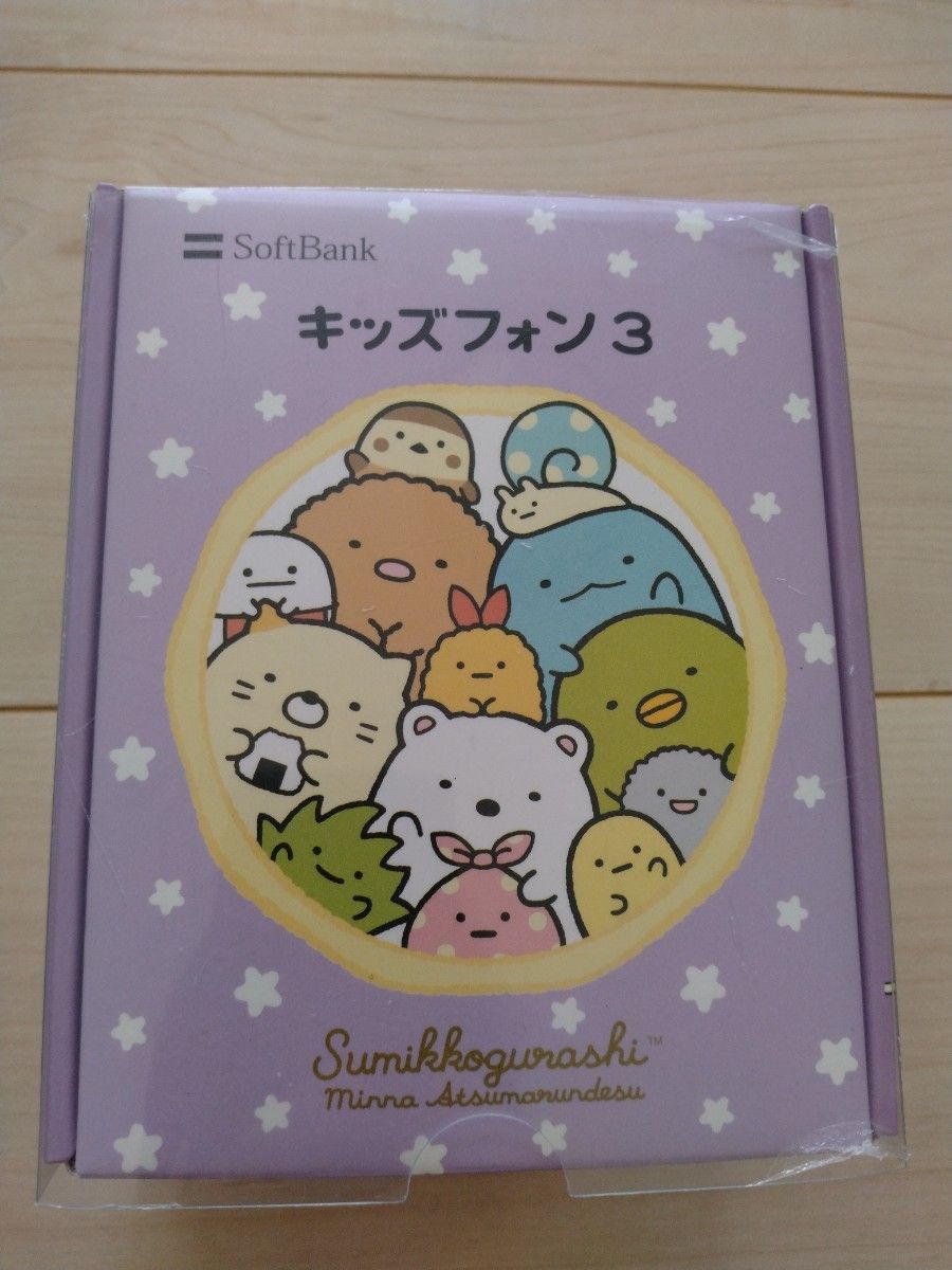 すみっコぐらし キッズフォン3 新品未使用|Yahoo!フリマ(旧 すみっコぐらし キッズフォン3 新品未使用|Yahoo!フリマ(旧