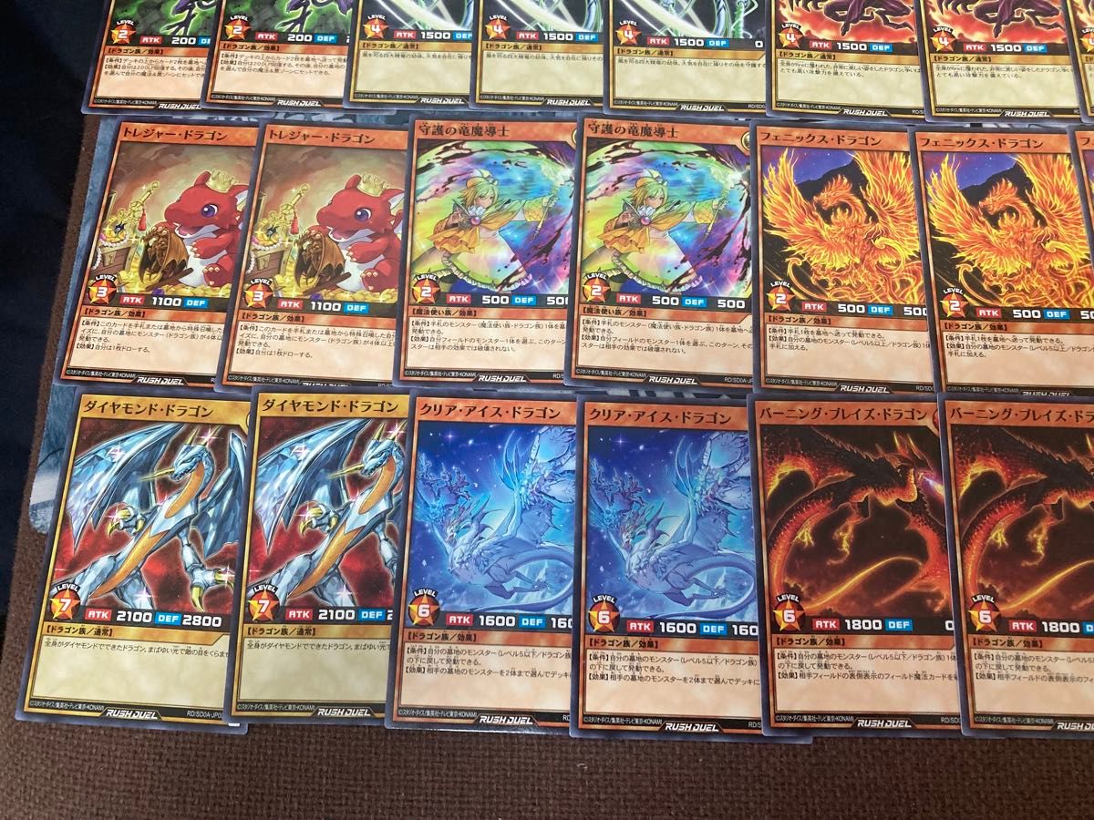遊戯王ラッシュデュエル ドラゴン 構築 済みデッキ 初心者向け 遊戯王ラッシュデュエル ドラゴン 構築 済みデッキ 初心者向け