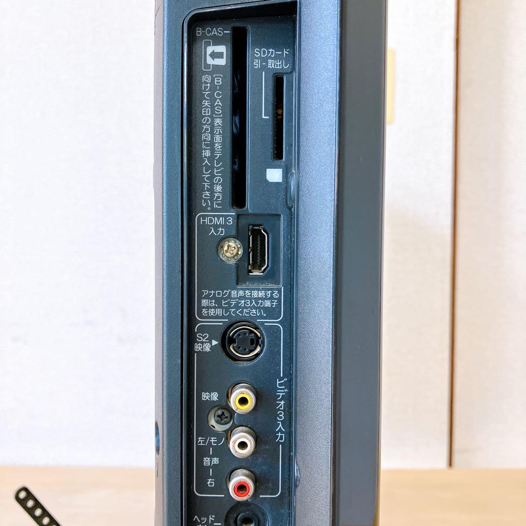 HITACHI Wooo 26型 デジタルハイビジョン 液晶テレビ L26-HP05 HITACHI Wooo 26型 デジタルハイビジョン 液晶テレビ L26-HP05