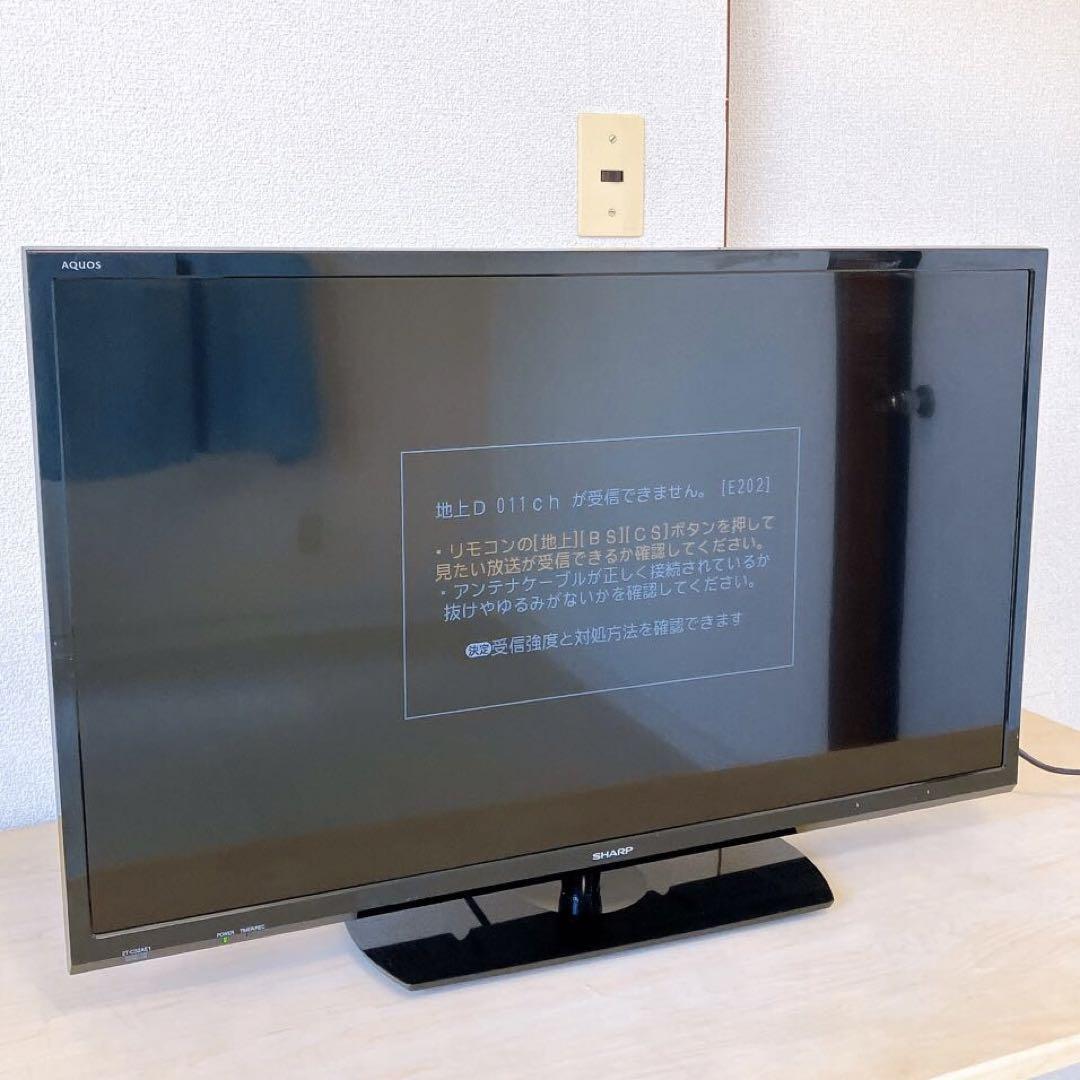 SHARP シャープ AQUOS 32型 ハイビジョン 液晶テレビ 2T-C32AE1 SHARP シャープ AQUOS 32型 ハイビジョン 液晶テレビ 2T-C32AE1