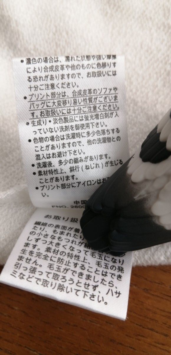 Used ディズニーミッキー白 スウェット婦人Mサイズ 長袖 薄手 Used ディズニーミッキー白 スウェット婦人Mサイズ 長袖 薄手