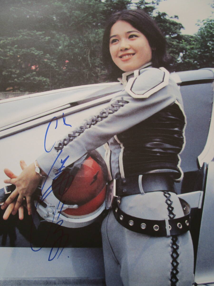 友里アンヌ ひし美ゆり子 ポスター ポインター脇 直筆サイン入り 友里アンヌ ひし美ゆり子 ポスター ポインター脇 直筆サイン入り