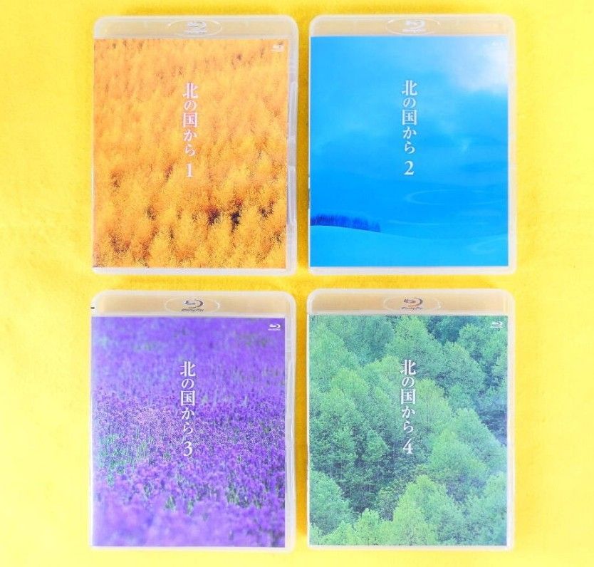 北の国から 1~4 Blu-ray BOX 外箱無し 連続 TVシリーズ 全話セット 田中邦衛 / 吉岡秀隆 / 中嶋朋子|Yahoo!フリマ(旧PayPayフリマ) 北の国から 1~4 Blu-ray BOX 外箱無し 連続 TVシリーズ 全話セット 田中邦衛 / 吉岡秀隆 / 中嶋朋子|Yahoo!フリマ(旧PayPayフリマ)