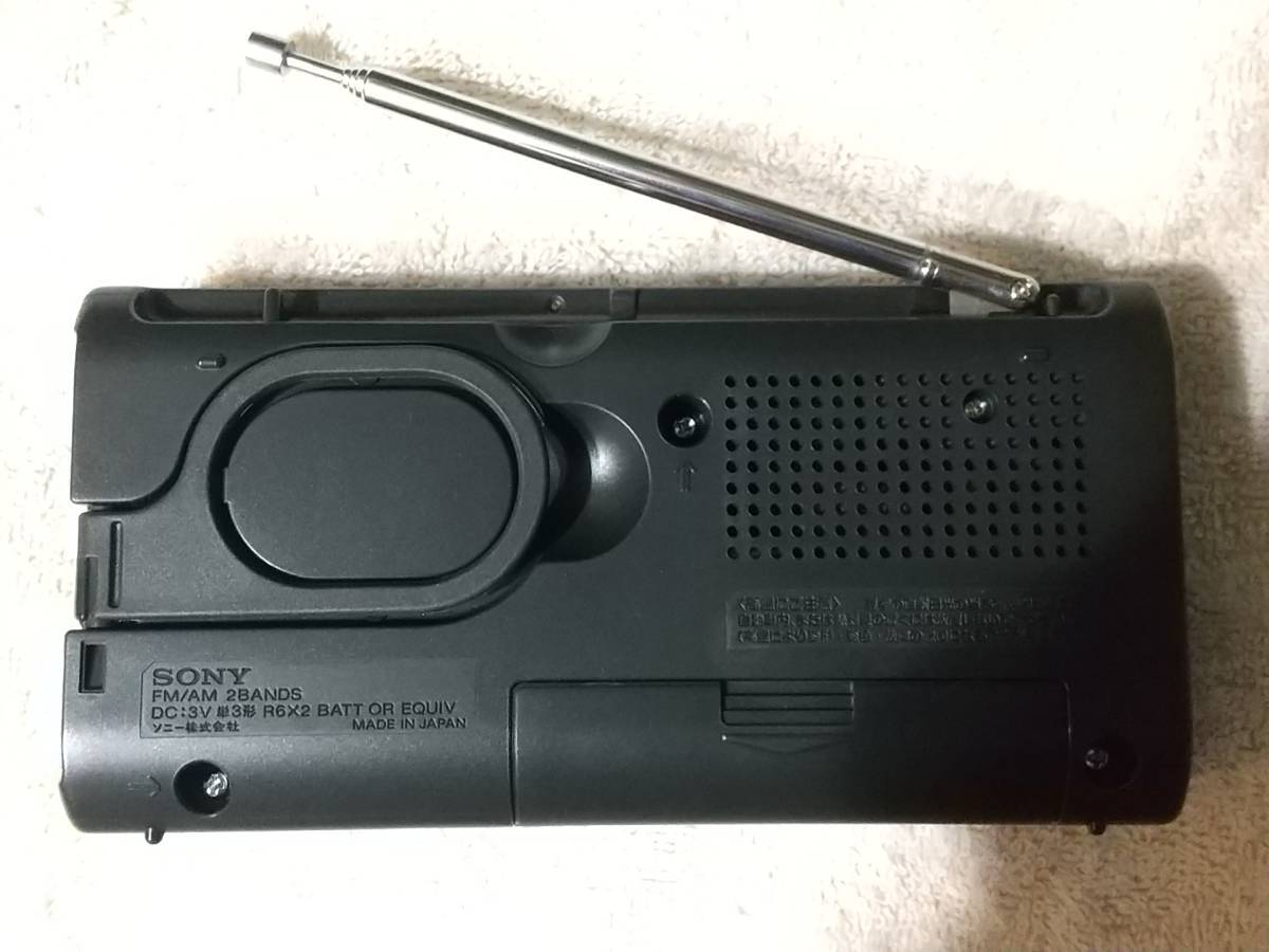 ラジオ・レシーバー】SONY ICF-380 FM/AMレシーバー(NCNR) ラジオ・レシーバー】SONY ICF-380 FM/AMレシーバー(NCNR)