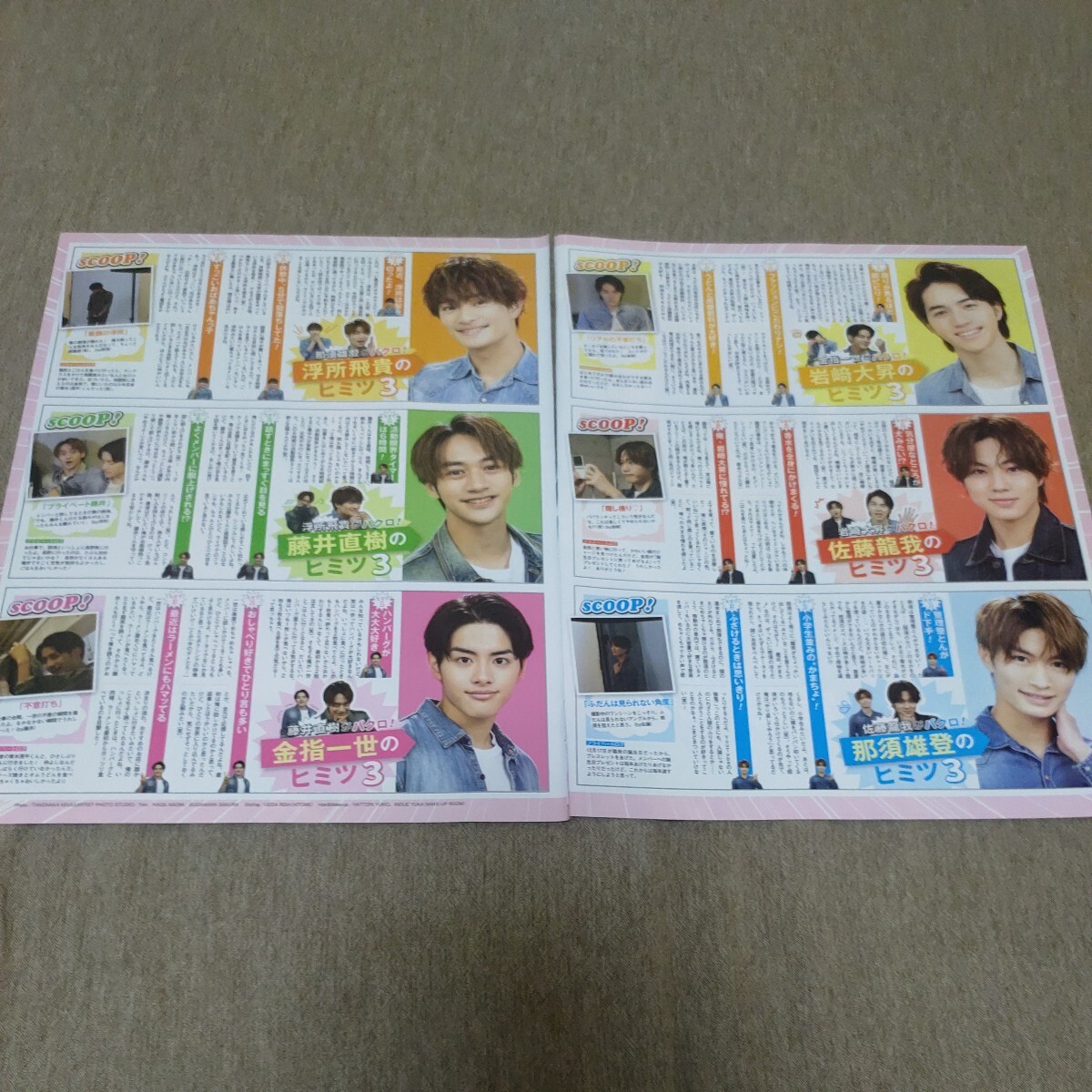 item_image_2