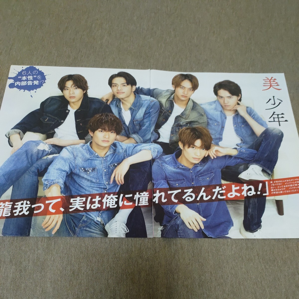item_image_1