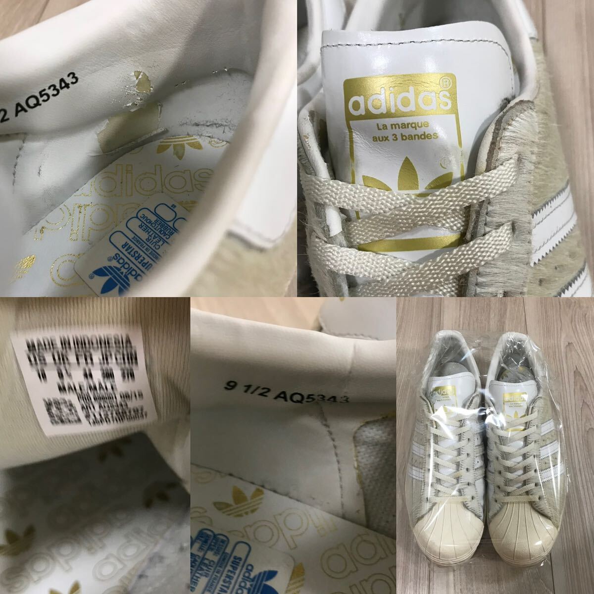 adidas originals SUPER STAR 80s ZOZO TOWN white gold adidas originals SUPER STAR 80s ZOZO TOWN white gold