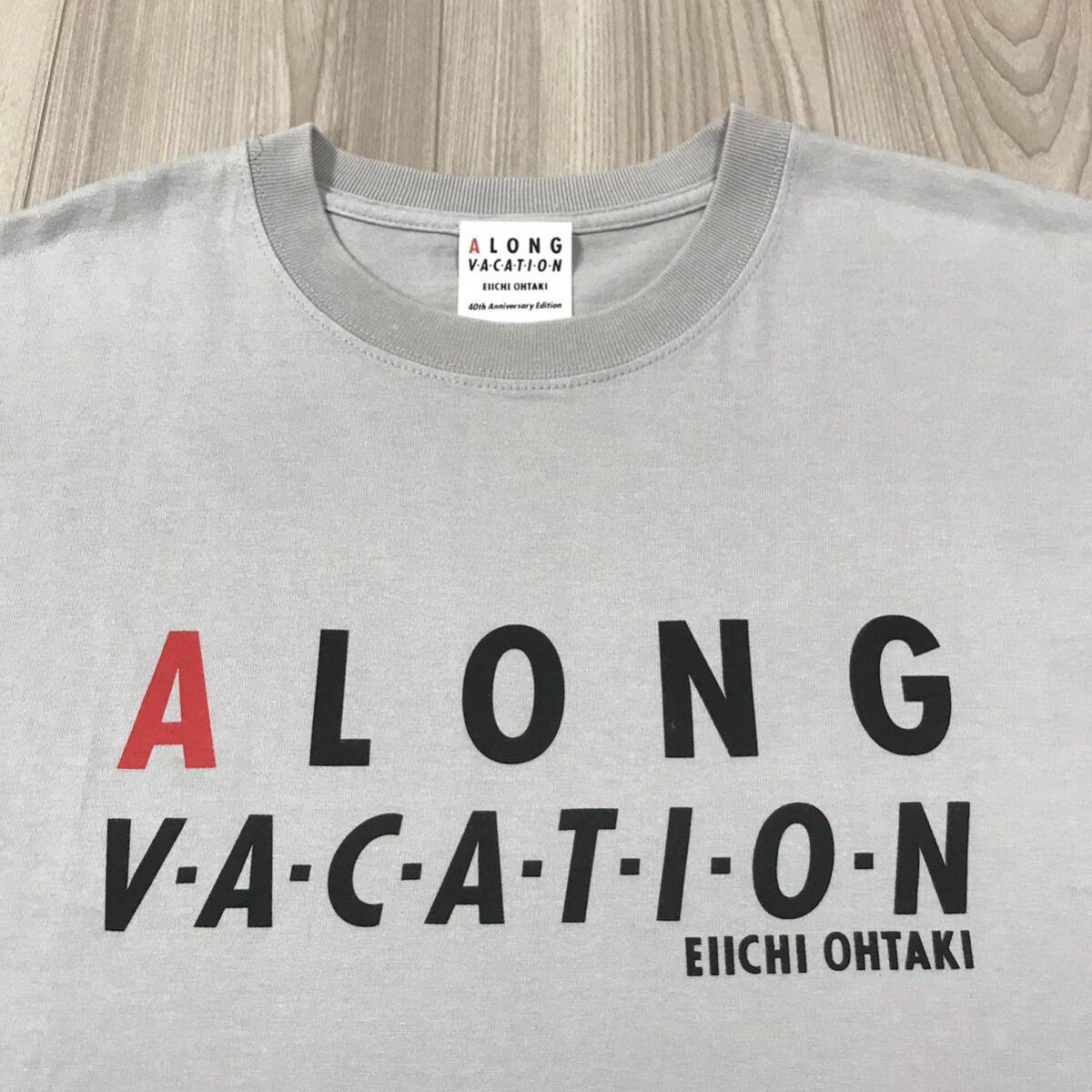 TOKYO CULTUART by BEAMS A LONG VACATION Logo T Shirt plus TOKYO CULTUART by BEAMS A LONG VACATION Logo T Shirt plus