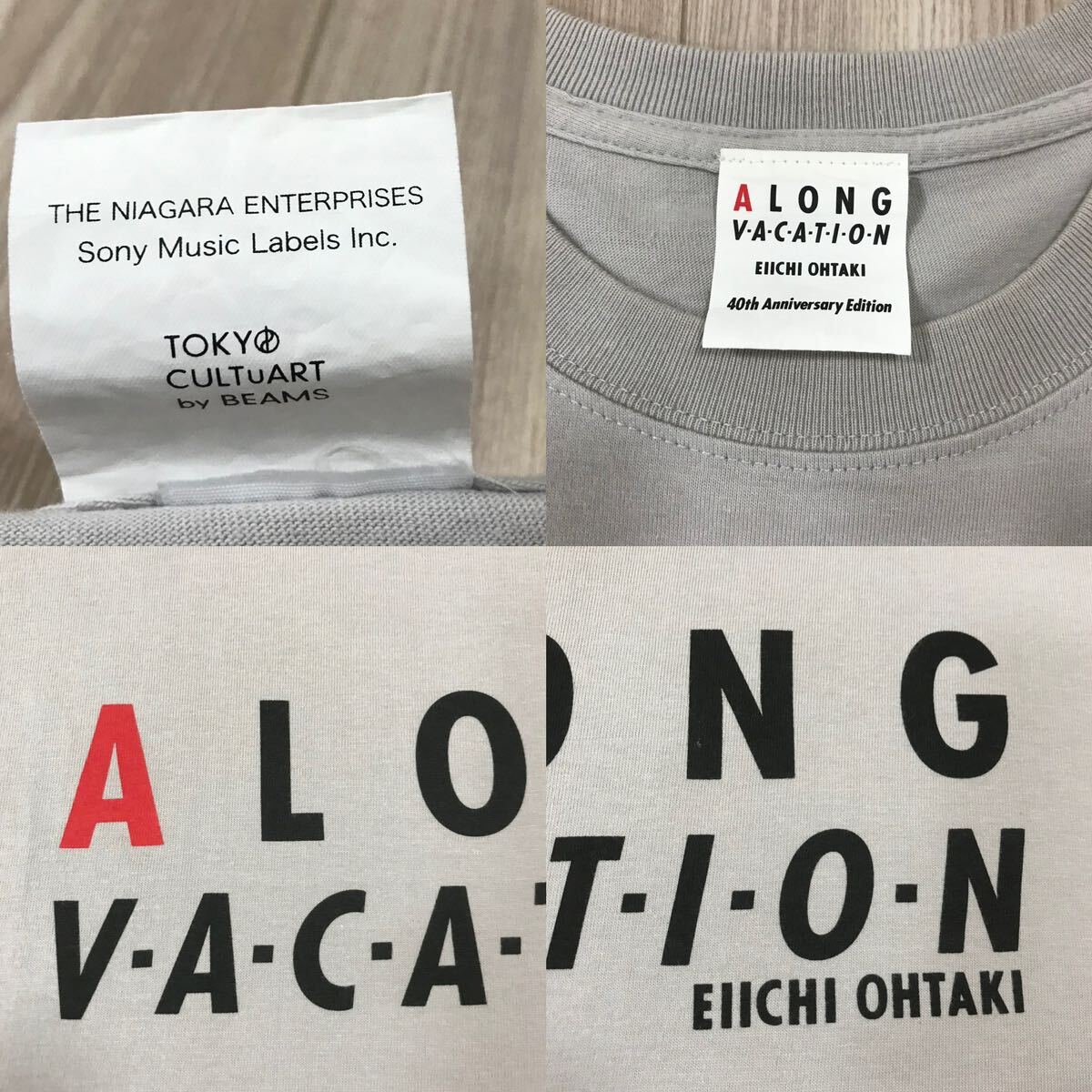 TOKYO CULTUART by BEAMS A LONG VACATION Logo T Shirt plus TOKYO CULTUART by BEAMS A LONG VACATION Logo T Shirt plus