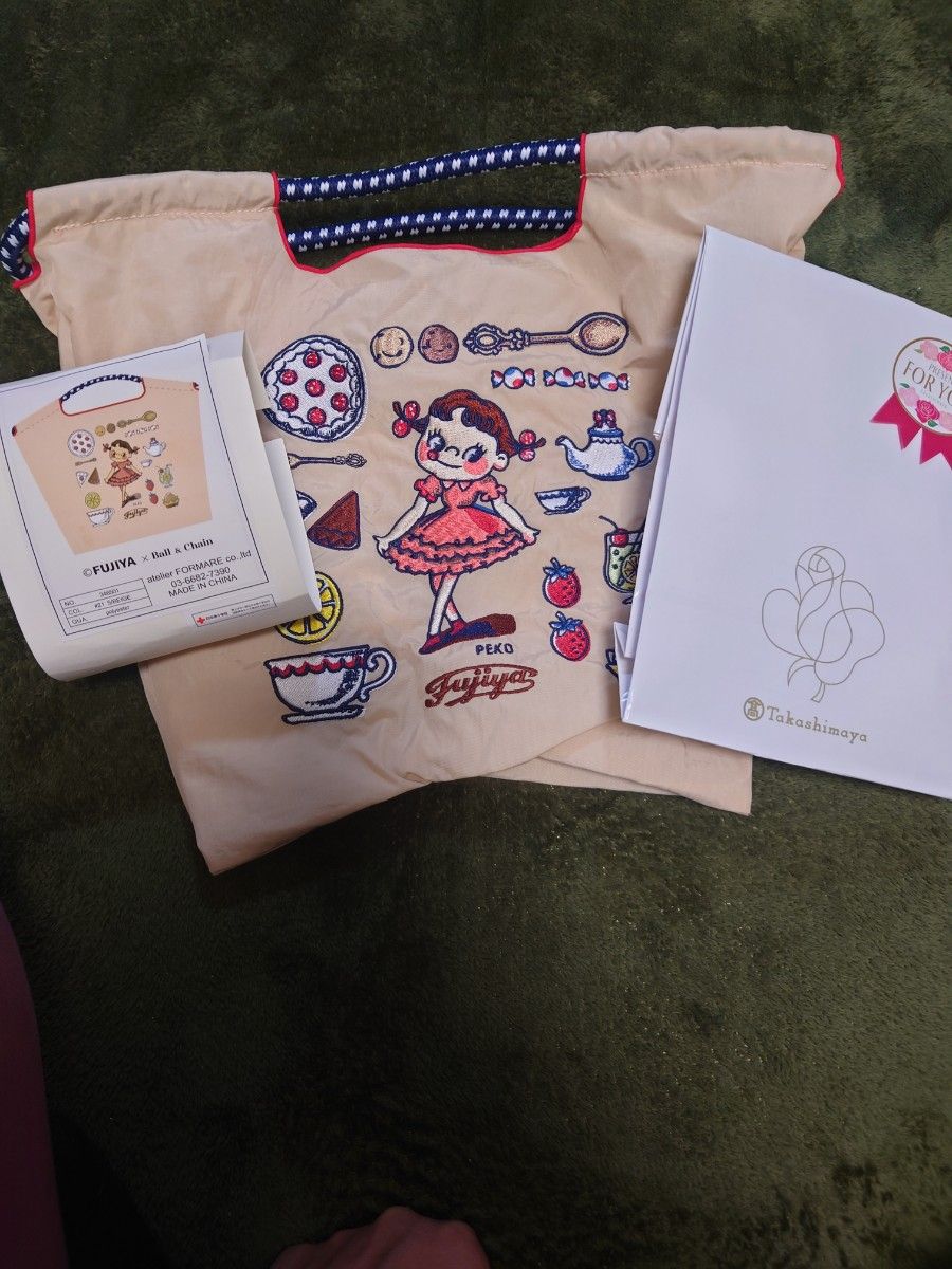 正規品 ボールアンドチェーン 不二家 ぺこちゃん|Yahoo!フリマ 正規品 ボールアンドチェーン 不二家 ぺこちゃん|Yahoo!フリマ