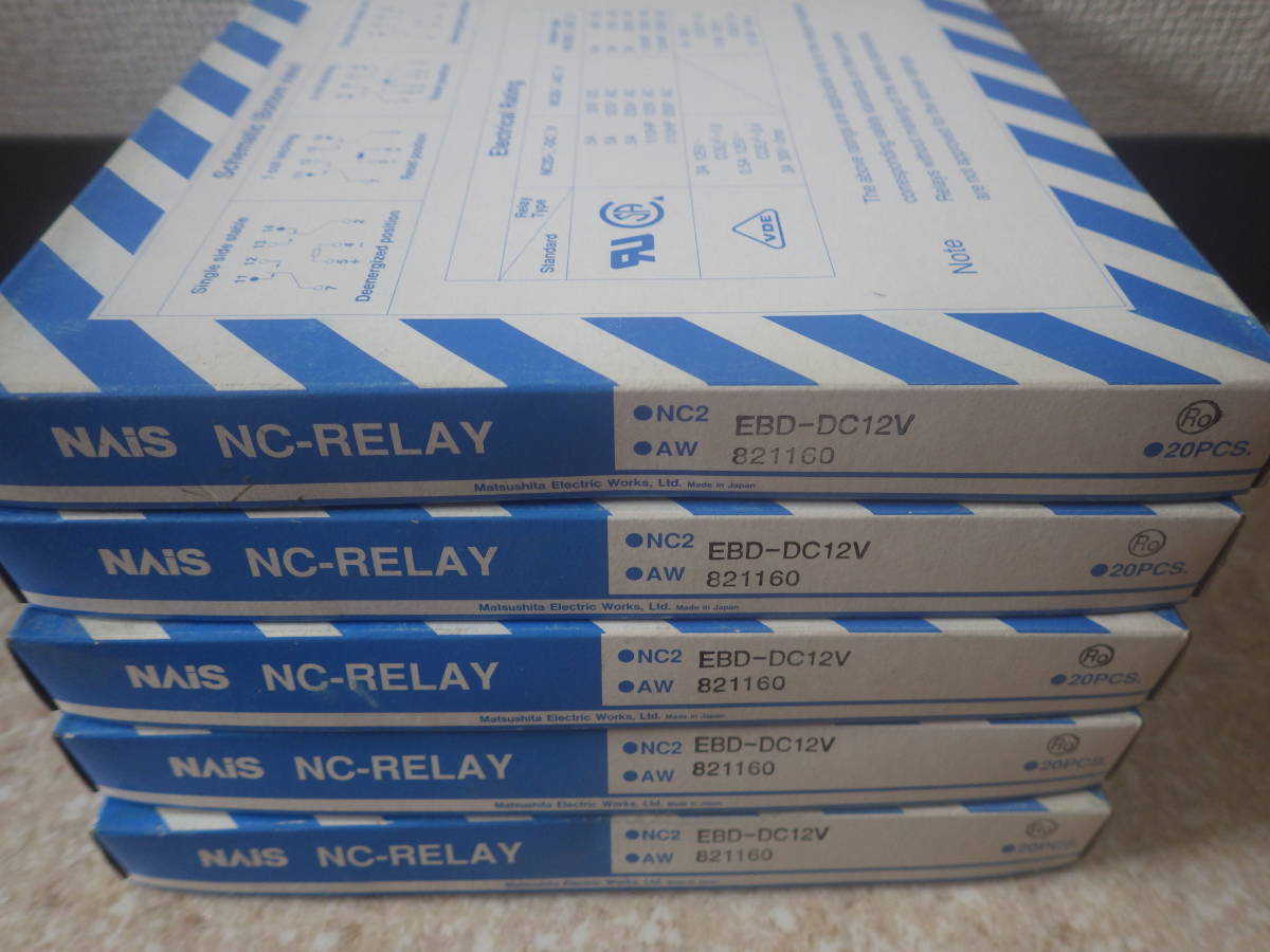 NC2EBD-DC12Vが100個 NAIS 電子部品 NC2EBD-DC12Vが100個 NAIS 電子部品