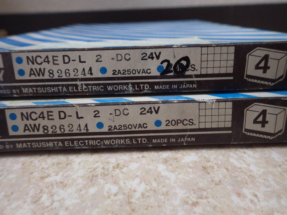 NC4ED-L2-DC24V。AW826244が40個 - リレー NC4ED-L2-DC24V。AW826244が40個 - リレー