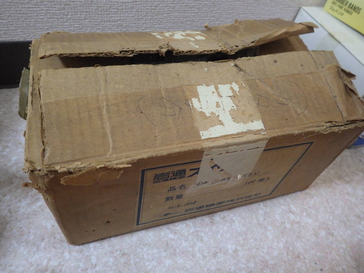 岩通精密M14が99個 ロータリースイッチ ジャンク扱い品(パーツ 岩通精密M14が99個 ロータリースイッチ ジャンク扱い品(パーツ