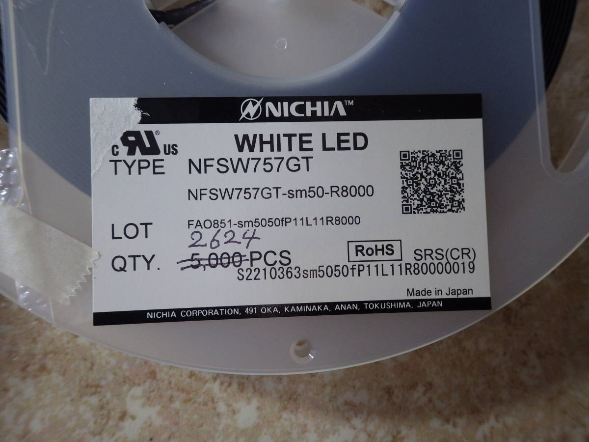 NFSW757GTが合計13263個 白色 NICHIA NFSW757GTが合計13263個 白色 NICHIA