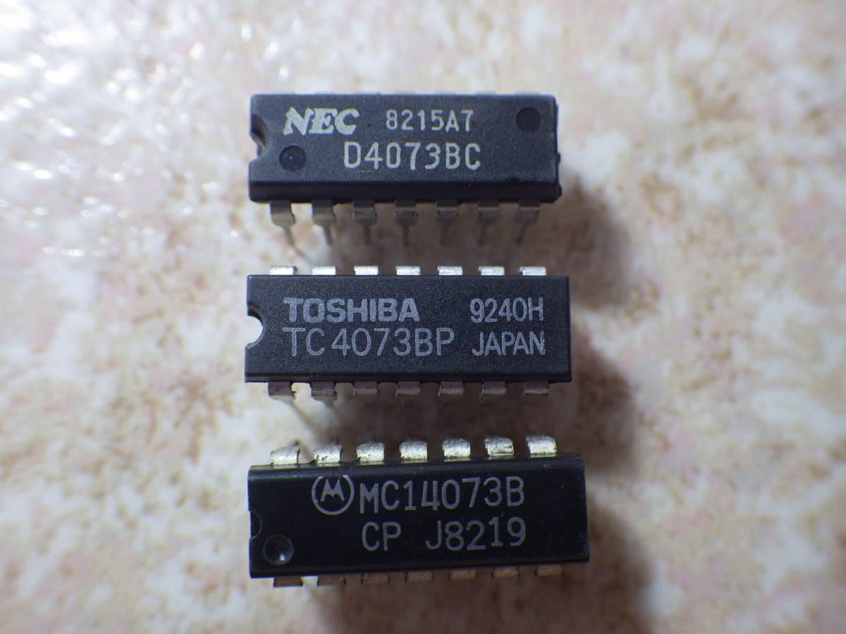 合計154個。D4073BCが132個。TC4073BPが8個。MC14073Bが14個。 合計154個。D4073BCが132個。TC4073BPが8個。MC14073Bが14個。