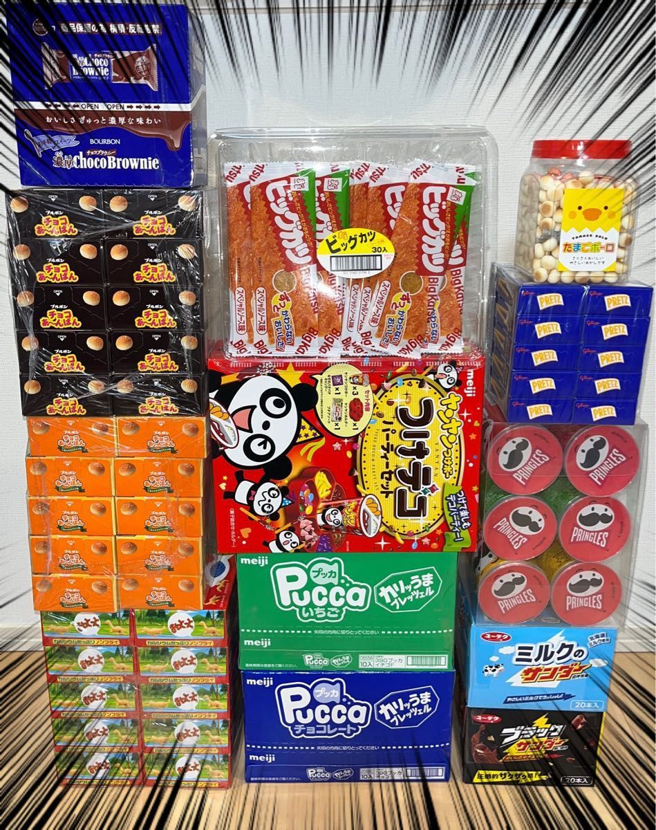 ⑦【匿名配送 即日発送】 お菓子 ヤンヤンつけボー プッカ ⑦【匿名配送 即日発送】 お菓子 ヤンヤンつけボー プッカ