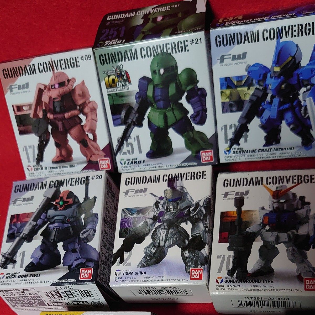 GUNDAM CONVERGE FW ガンダムコンバージ 17個セット 内袋未開封 GUNDAM CONVERGE FW ガンダムコンバージ 17個セット 内袋未開封