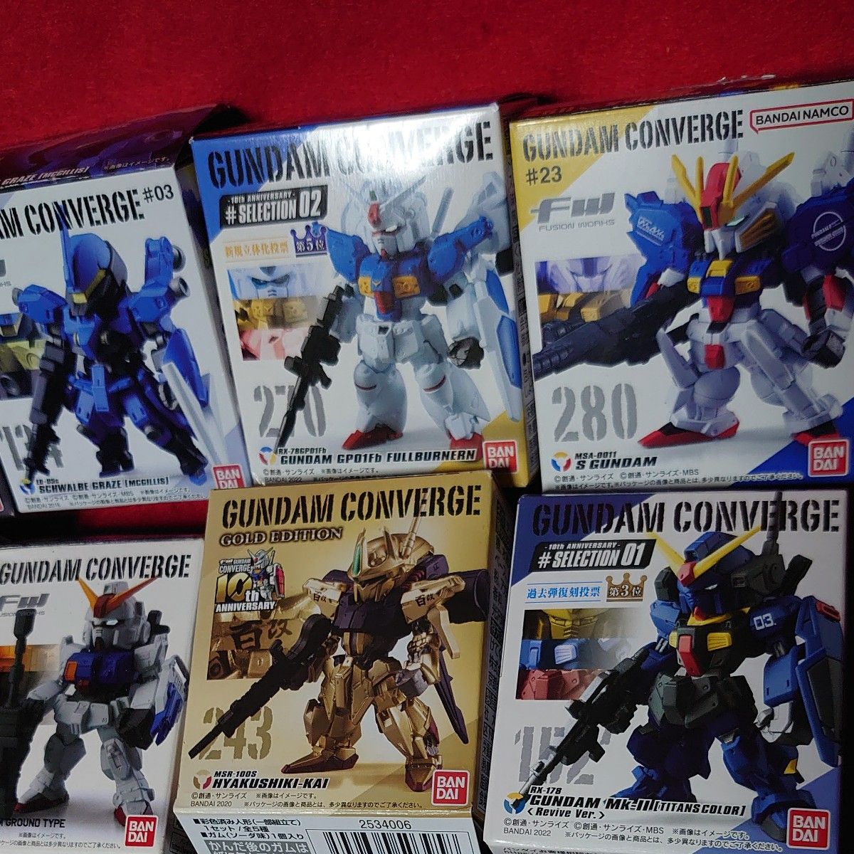 GUNDAM CONVERGE FW ガンダムコンバージ 17個セット 内袋未開封 GUNDAM CONVERGE FW ガンダムコンバージ 17個セット 内袋未開封