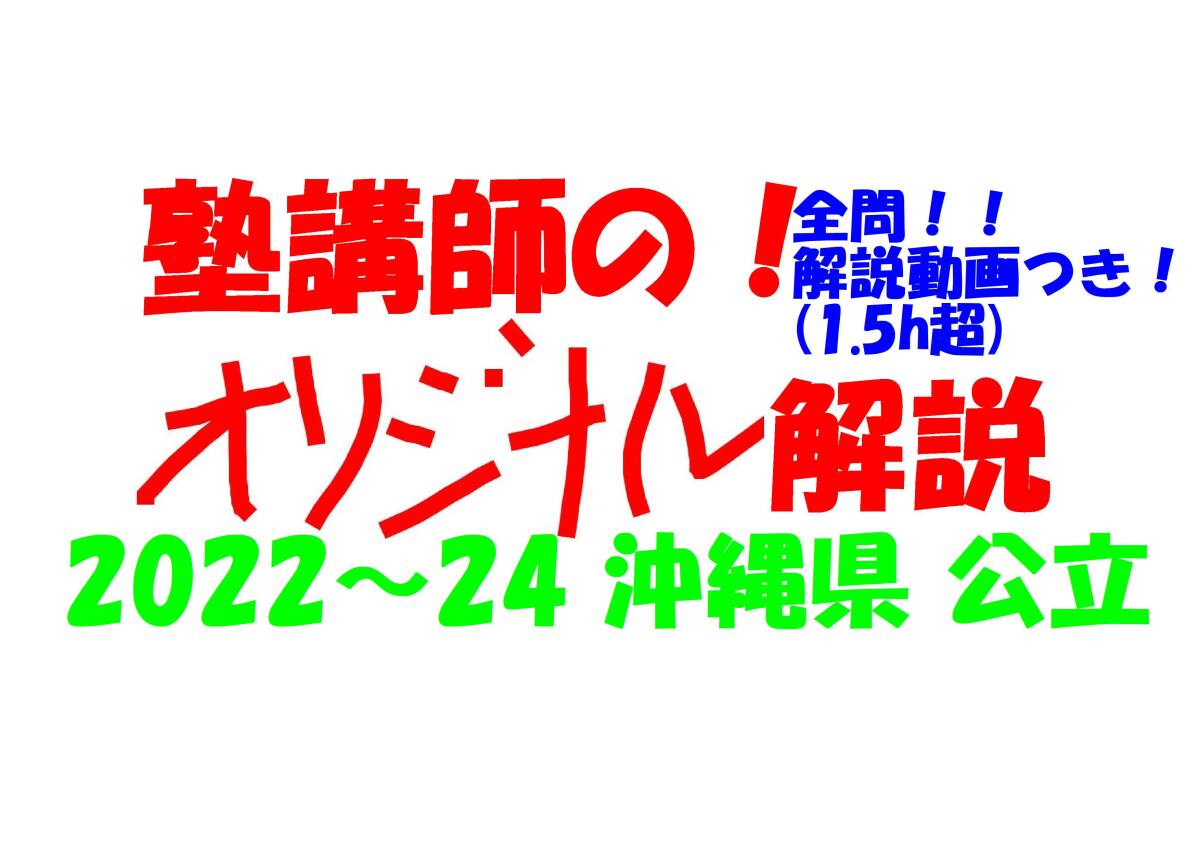 代ゼミ】『古典ハンドブック』 代々木ゼミナール国語科編 非市販 代ゼミ】『古典ハンドブック』 代々木ゼミナール国語科編 非市販
