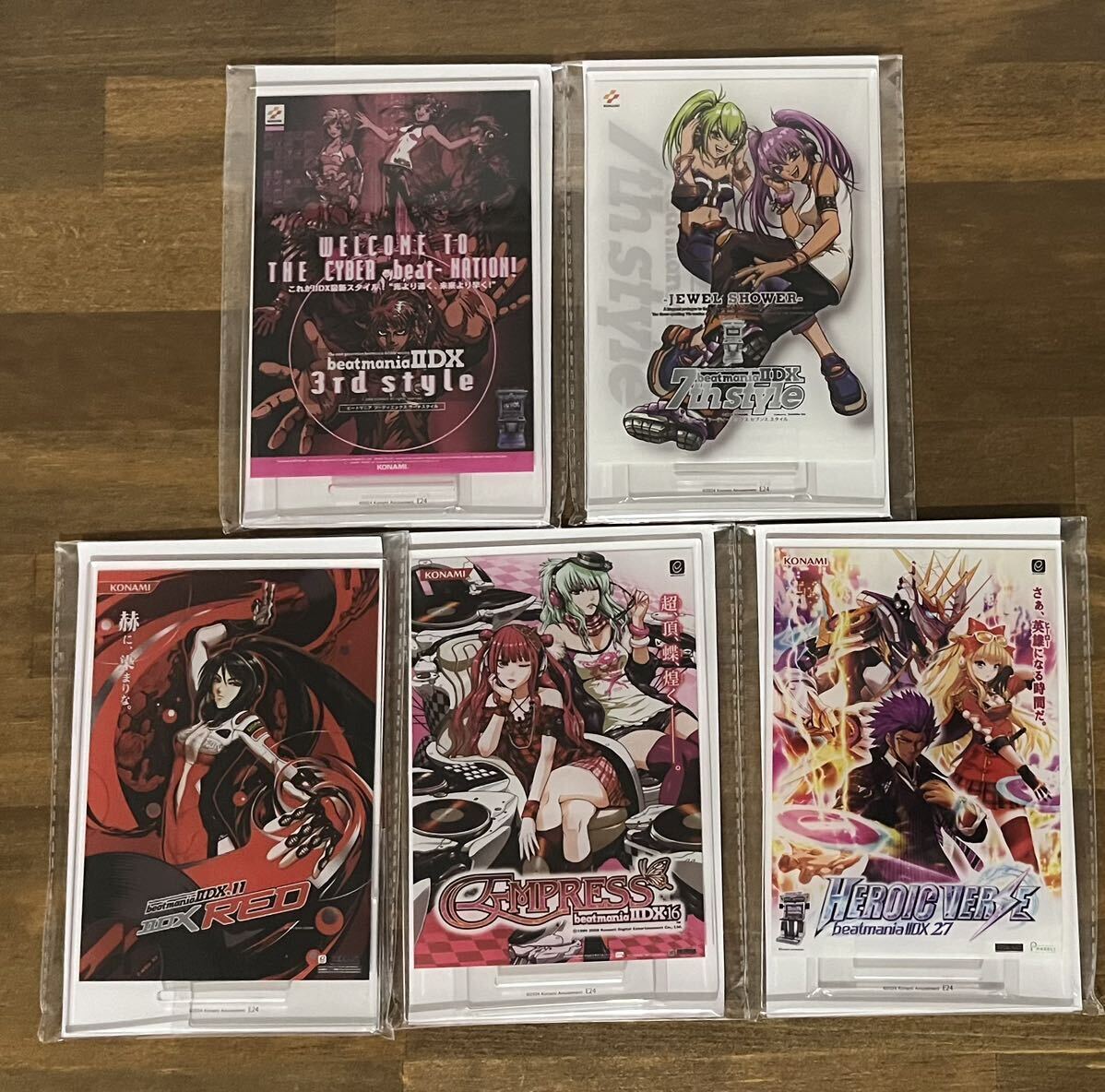 beatmaniaⅡDX関連CDポスターセット beatmaniaⅡDX関連CDポスターセット