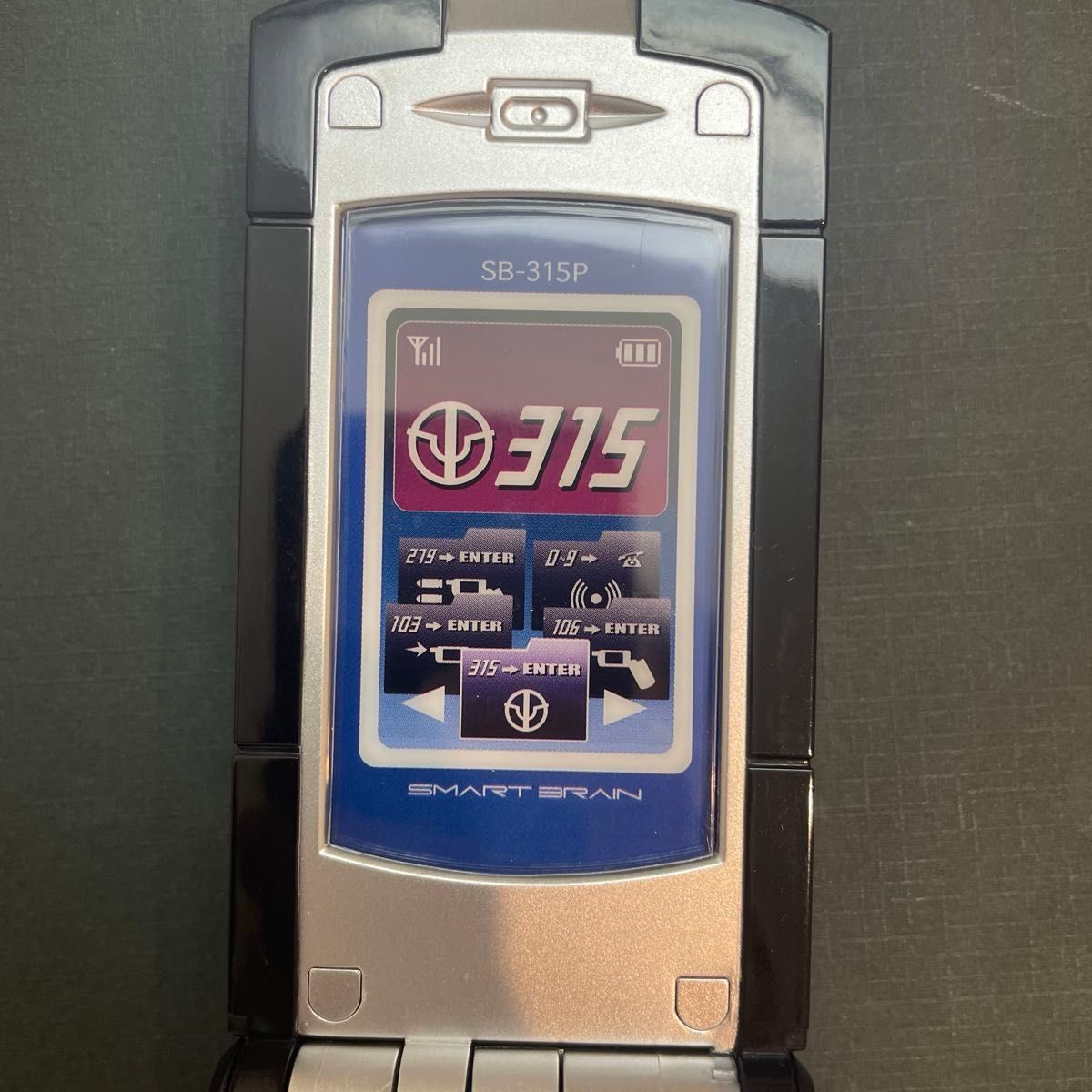 CSM サイガドライバー フォン ミッションメモリのみ|Yahoo CSM サイガドライバー フォン ミッションメモリのみ|Yahoo