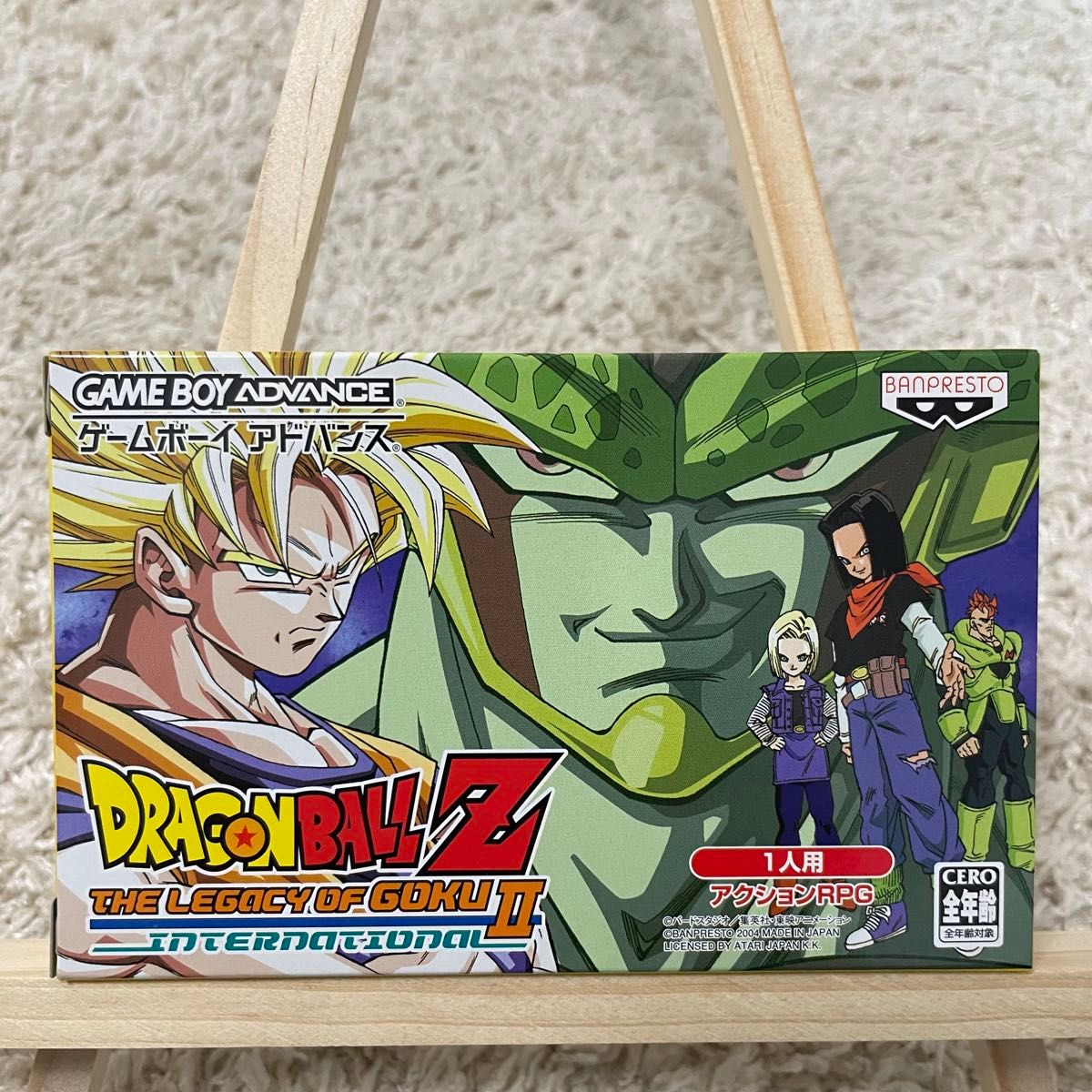 新品未開封 ドラゴンボールZ THE LEGACY OF GOKU II 新品未開封 ドラゴンボールZ THE LEGACY OF GOKU II