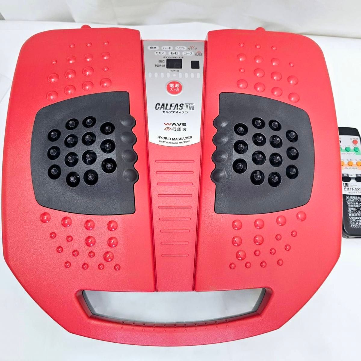 カルファステラ ハイブリッドマッサージャー LC-041 CALFASTR カルファステラ ハイブリッドマッサージャー LC-041 CALFASTR