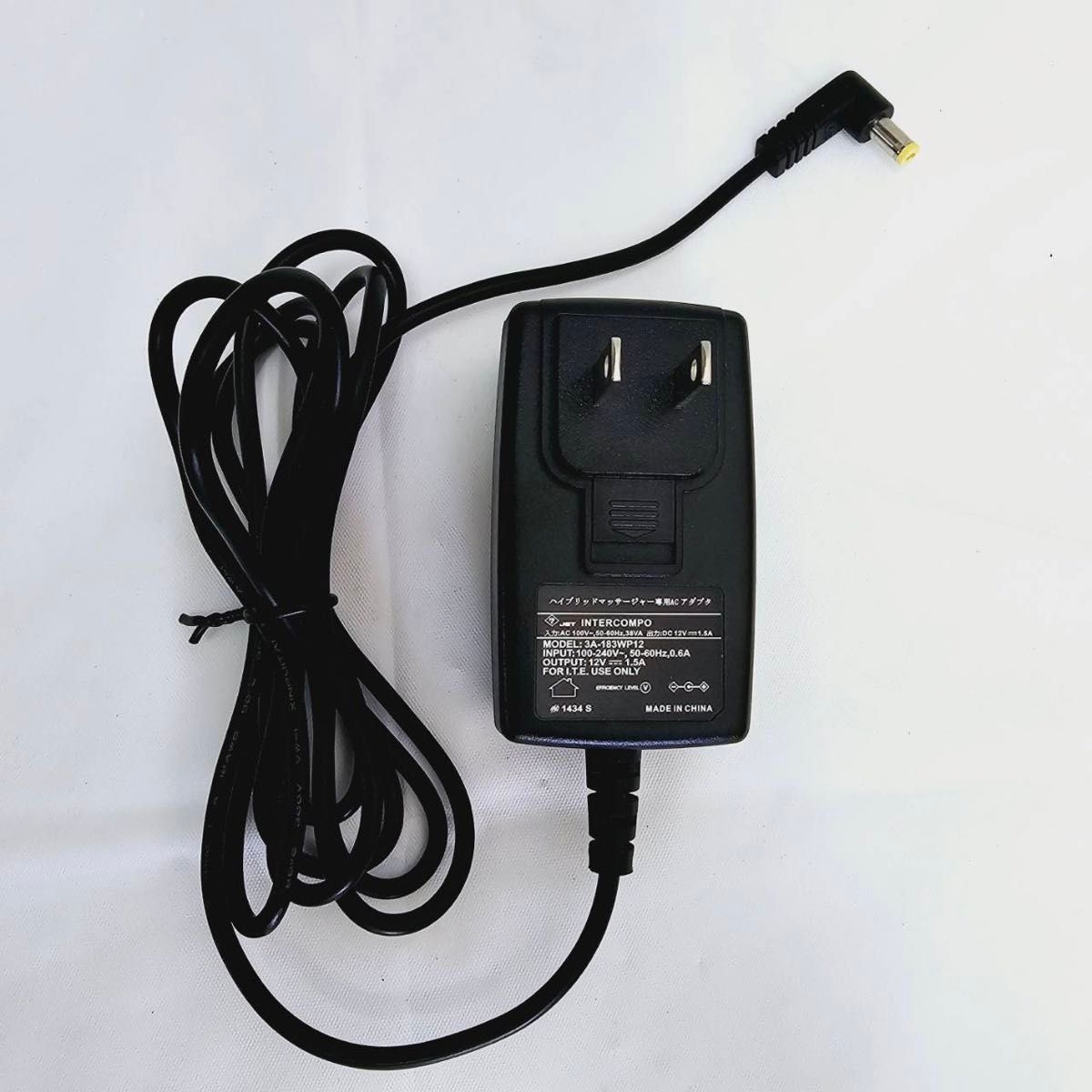カルファステラ ハイブリッドマッサージャー LC-041 CALFASTR カルファステラ ハイブリッドマッサージャー LC-041 CALFASTR