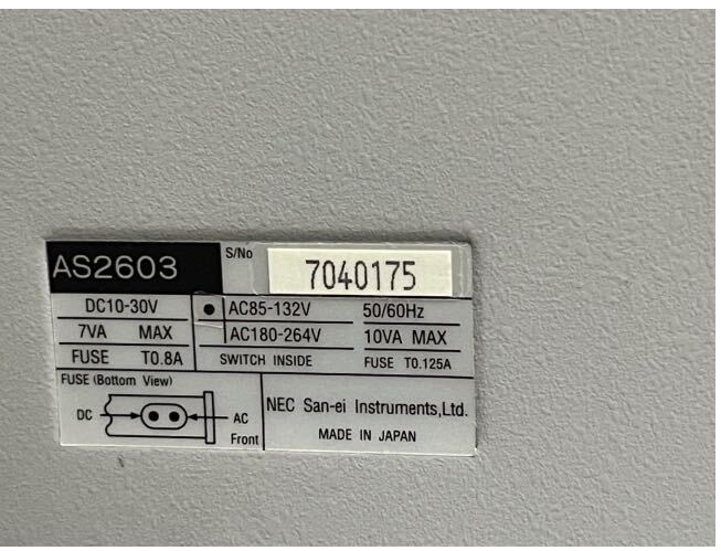 メーカー Avio アビオニクス 型番 AS2603 商品名 広帯域動ひずみ メーカー Avio アビオニクス 型番 AS2603 商品名 広帯域動ひずみ