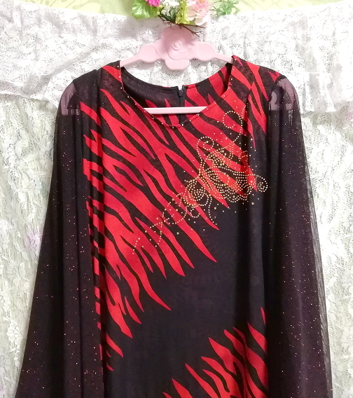  red black ... low b negligee maxi One-piece dress Magi robe negligee maxi dress